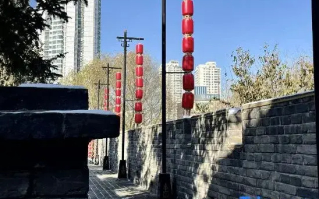 Xining Xingwang Hotel
