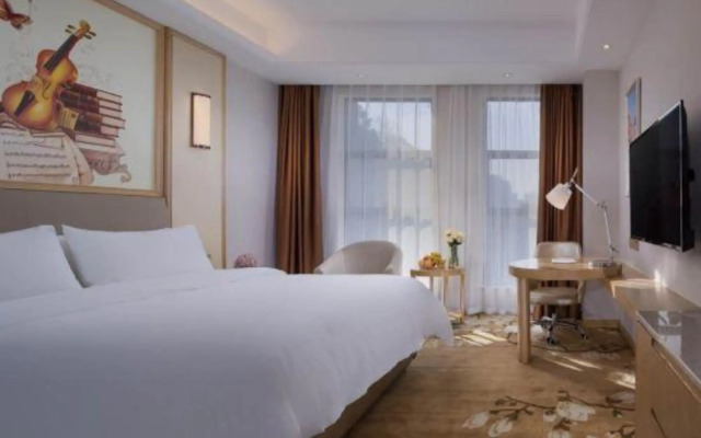 Vienna International Hotel (Chenzhou Guoqing South Road)