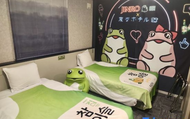 Chamisul Twin room (트윈 침대 2개) 사진 1