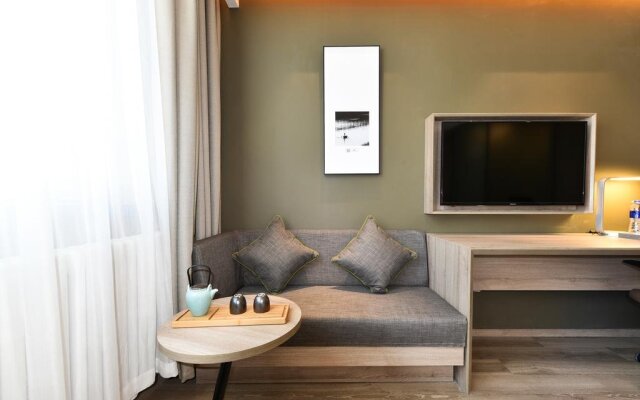 Atour Hotel