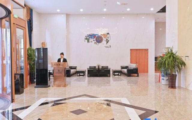 Panjin Liao Seaview Hotel
