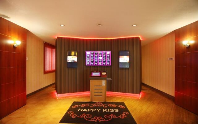 Happy Kiss - Adults Only