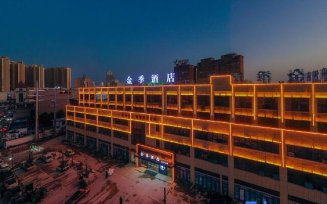 Taihe Jinji Hotel (North Bus Station)