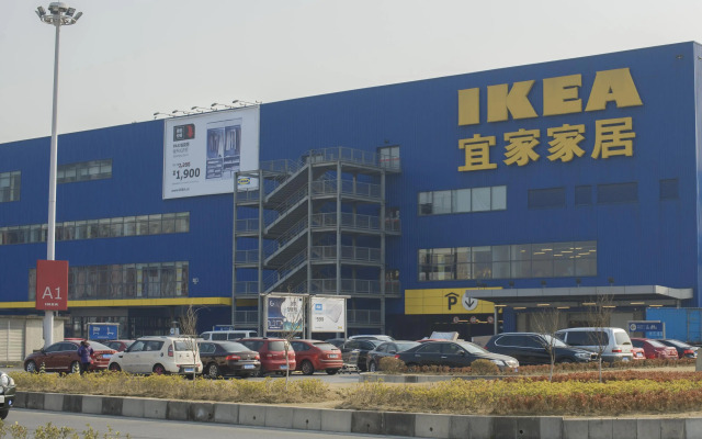 Wuxi Tujia Sweetome Vacation Apartment Jia Run