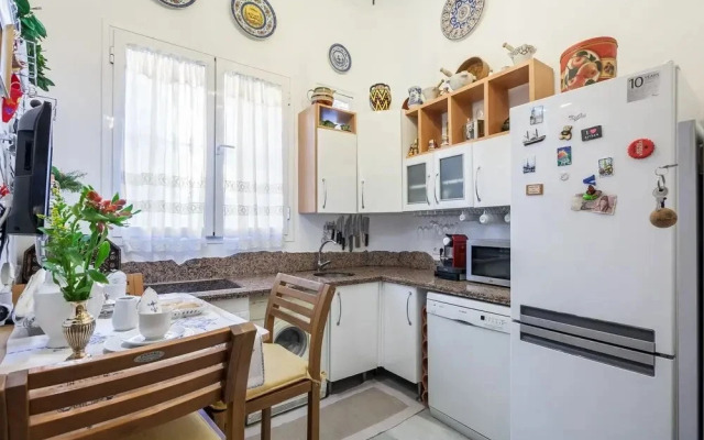 Nativo Centro Sevilla 1