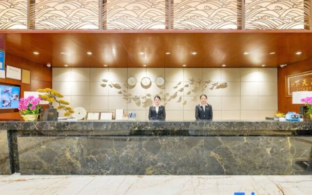 Xing Qiao International Hotel