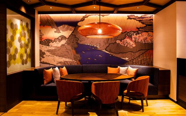 Hotel Indigo Hakone Gora by IHG