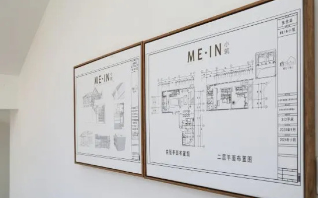MEIN-house