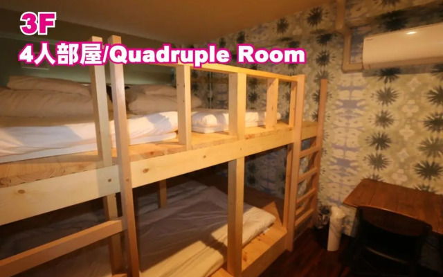 RED HELMET House＆Sports Bar Hiroshima - Hostel