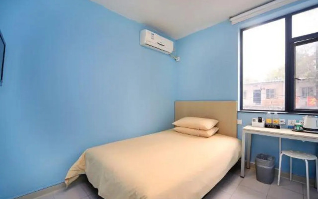 Jinjiang Inn Wuhan Wuchang Railway Station Branch