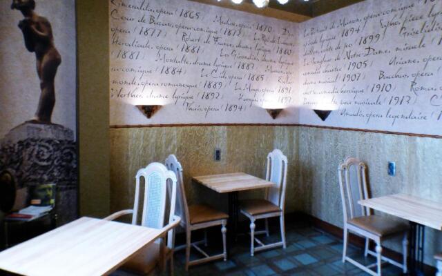 Terminus du Forez Saint Etienne Centre Gare Chateaucreux