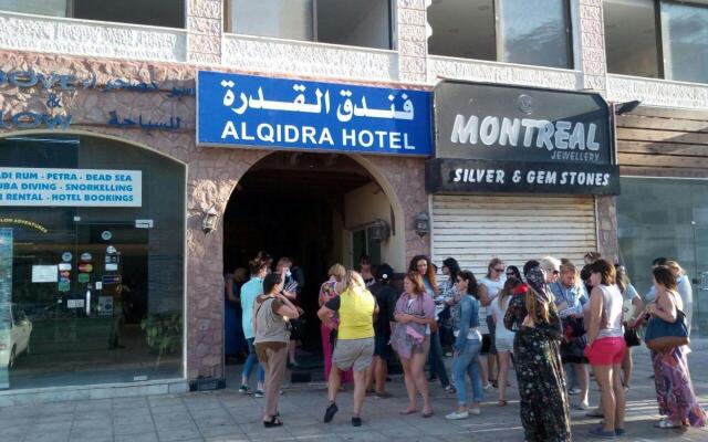 Al Qidra Hotel Aqaba