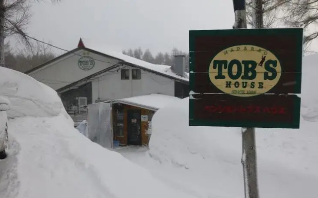Tob's House