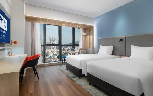 Holiday Inn Express Shunde Daliang