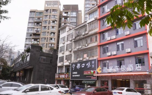 Orange Ke Chain Hotel (Ganzhou Nine Square Shopping Center The Mixc) – Exterior – Ganzhou