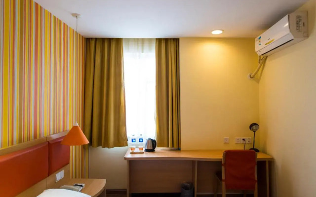 Home Inn Taizhou Nantong Road Jinying Shopping Center