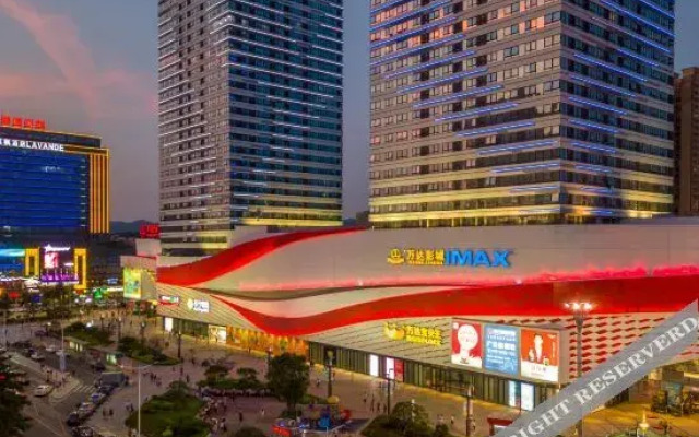 Manfei Apartment Hotel (Humen Wanda Plaza)