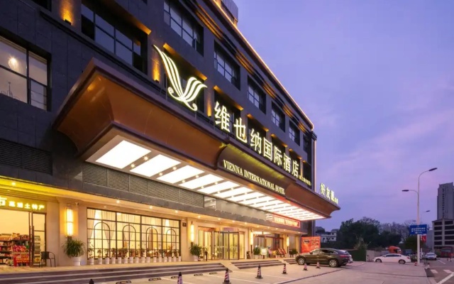 Vienna International Hotel(Binjiang Road Road Branch Lipu City) — 3-star hotel in Guilin