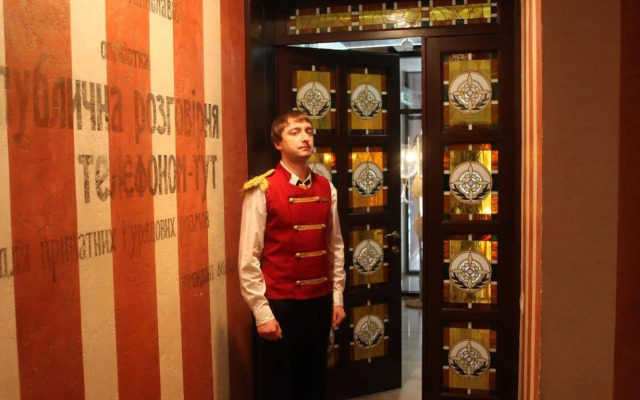 Fontush boutique-hotel