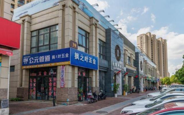 Suzhou Wenbo Boutique Hotel