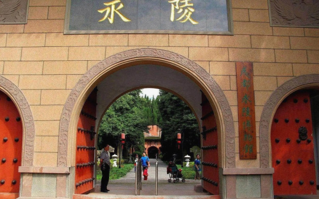 7 Days Inn Chengdu Kuanzhai Xiangzi