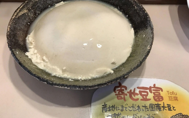 APA Hotel Kokura Ekimae
