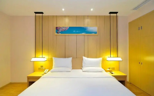 Starway Hotel Guiyang Dusi Road