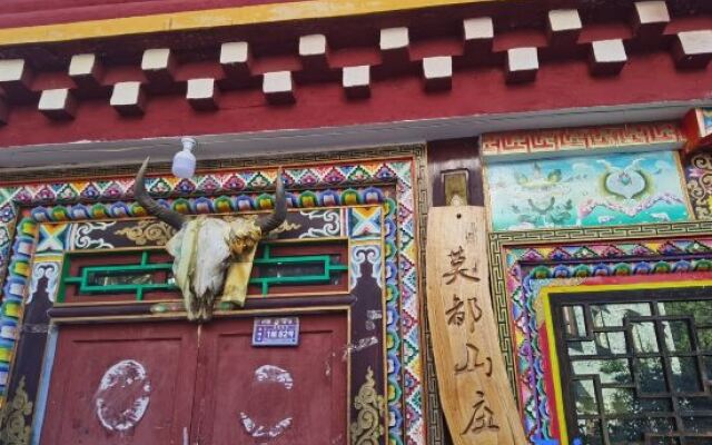 Modu Shanzhuang Hotel