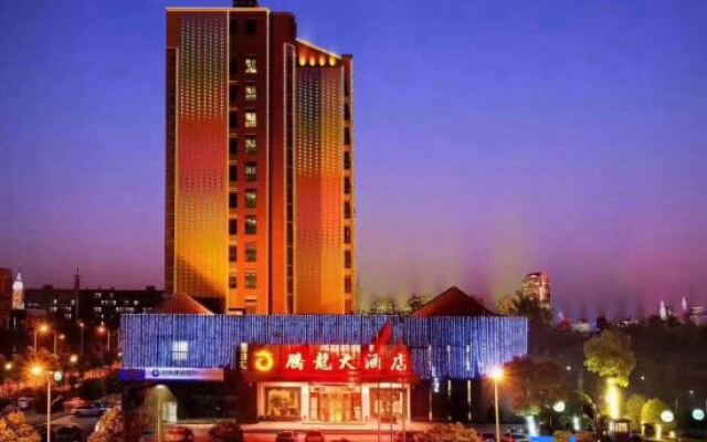 Tenglong Hotel
