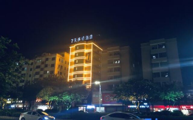 7 Days Inn Middle of Sihui Avenue Branch