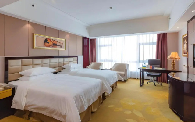 Vienna International Zhongshan North Station