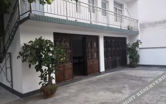 Siyuan Shangju Hostel