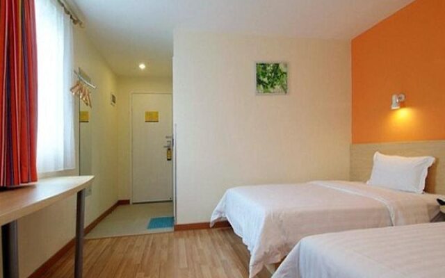 7 Days Inn Beijing Lugou Bridge