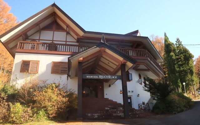 Hotel Ryuo