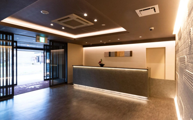 Hotel Japanesque Kyoto Station ZEQUU