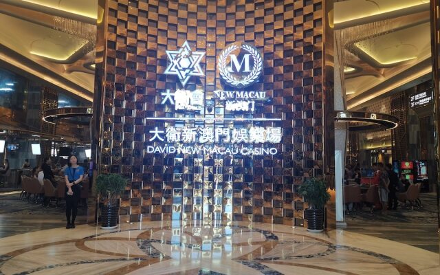 Nan Hai International Hotel