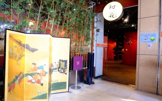 Gubei Garden Hotel Shanghai