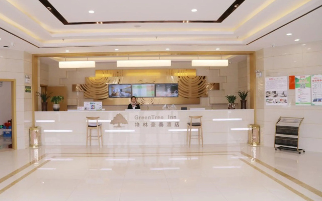 GreenTree Inn Hefei Feidong County High Speed Rail Station Wuyue Plaza Express Hotel – Lobby – Hefei