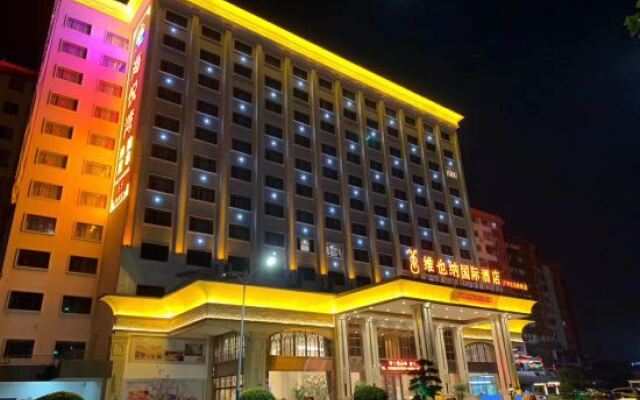 Vienna International Hotel (Guangzhou Baiyun Airport North Station Store)