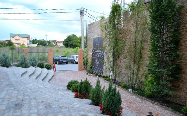 Garni Hotel Chicha - Winery Skrbic