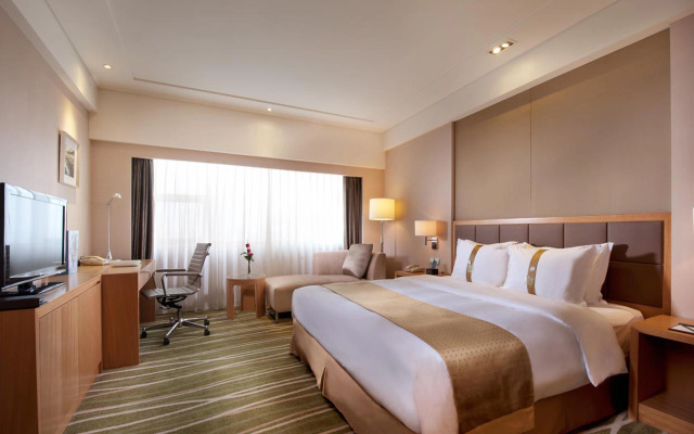 Holiday Inn Shaoxing