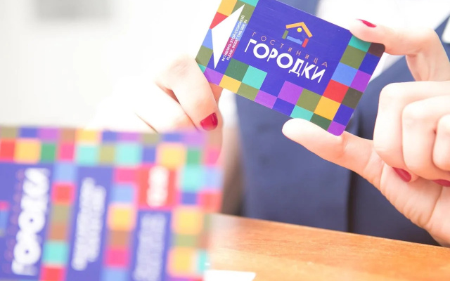 Гостиница «Городки» — фото
