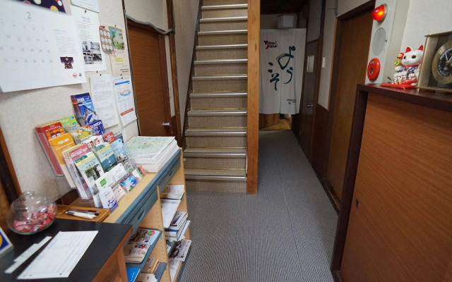 Ryokan Katsutaro