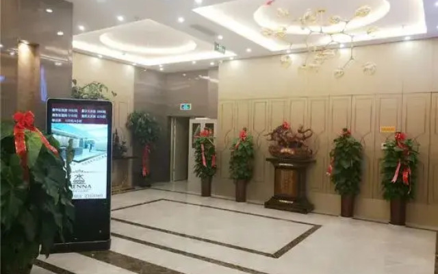 Weimei Shangpin Hotel (Hami Huanghou Tianjie)