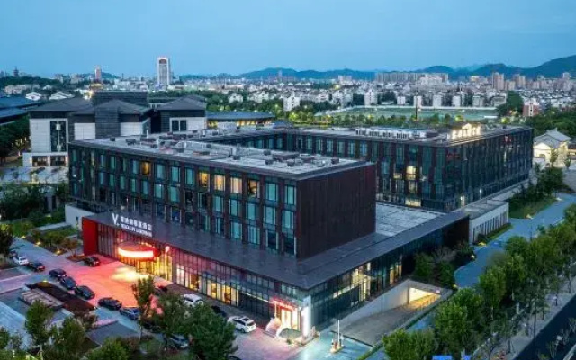 Veegle By Landison Shaoxing College Hotel