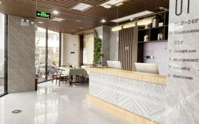 Qiuguo Hotel (Guangzhou Talujiang Metro Station)