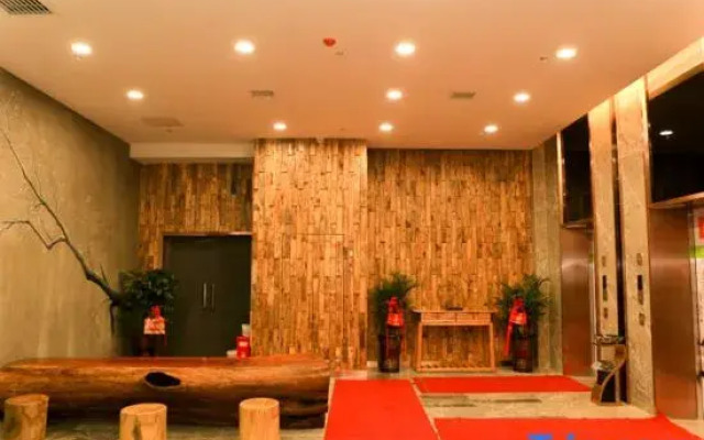 Mini Hotel (Changde Hanshou)