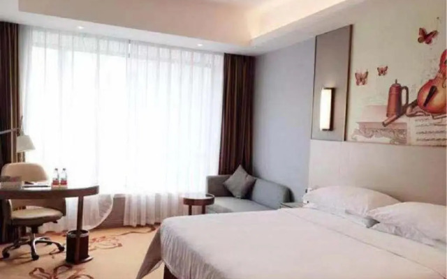 Vienna International Hotel (Haikou Old Town High-speed Railway Station)