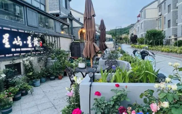 Xingyu Xingyuan Homestay — 2-star hotel in Yantai
