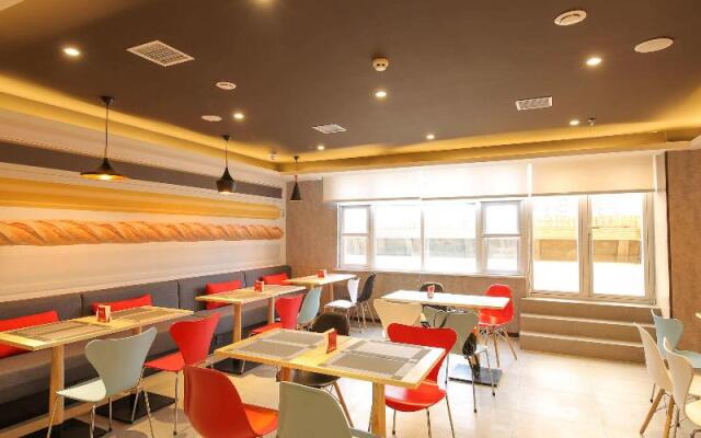 ibis Xi'an Small Wild Goose Pagoda Hotel